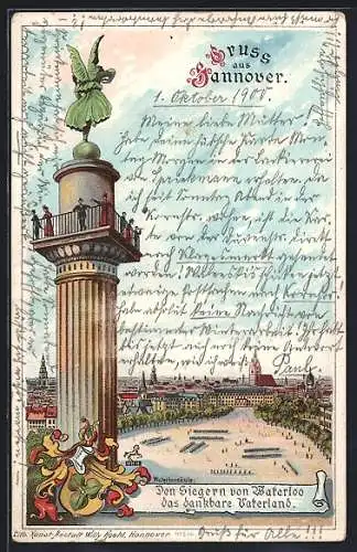 Lithographie Hannover, Ortsansicht von der Waterloosäule