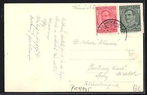 AK Perast, Blick auf die zwei Inseln