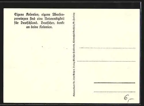 AK Deutsch-Ostafrika, Blick auf eine Sisalfabrik