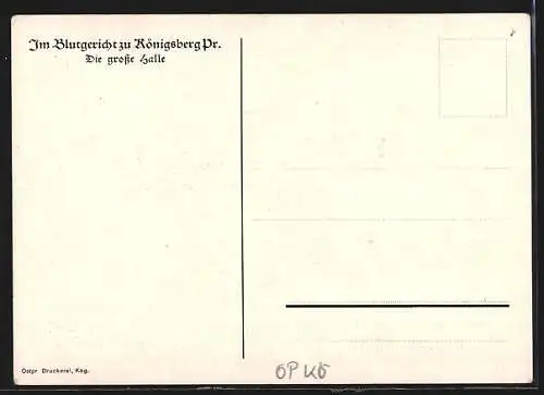 AK Königsberg, Blutgericht, Die grosse Halle