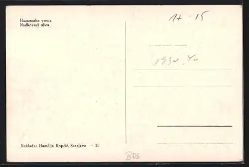 AK Sarajevo, Capajebo