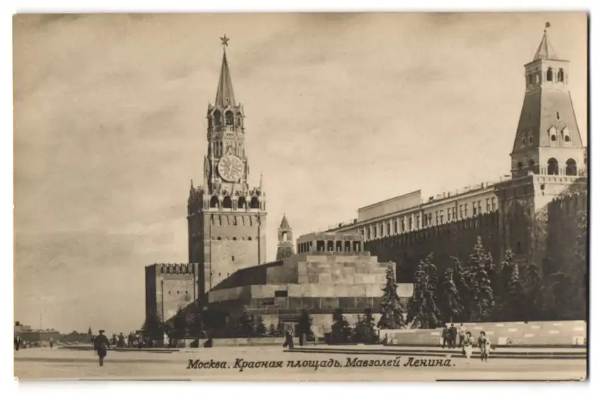 38 Fotografien Ansicht Russland / Sowjetunion 1917-1947, Städteansichten, Moskau, Frunse, Baku, Stalingrad, Taschkent 0