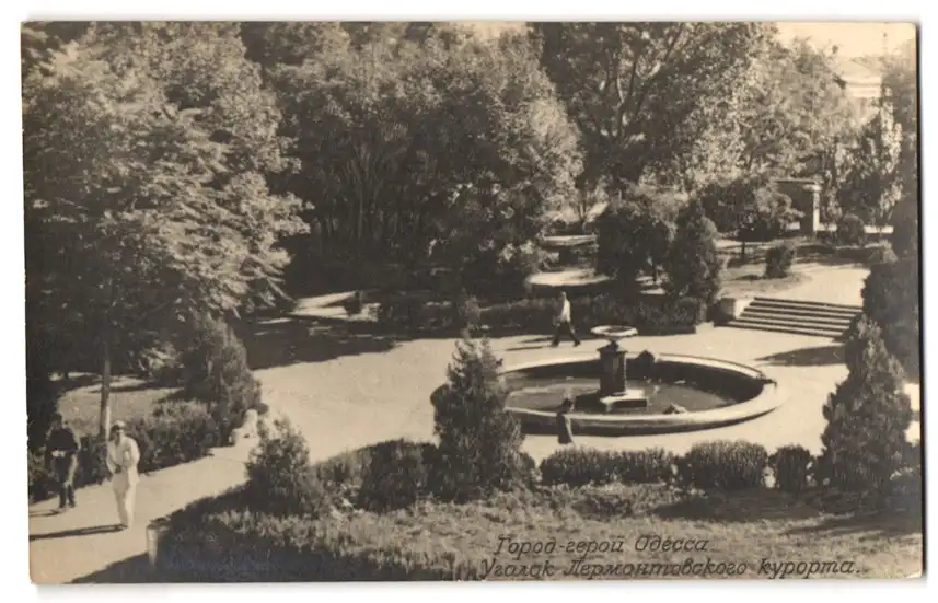 38 Fotografien Ansicht Russland / Sowjetunion 1917-1947, Städteansichten, Moskau, Frunse, Baku, Stalingrad, Taschkent 12