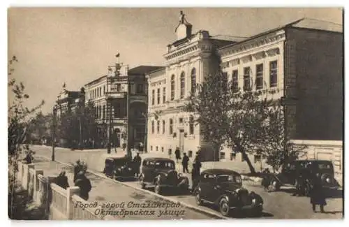 38 Fotografien Ansicht Russland / Sowjetunion 1917-1947, Städteansichten, Moskau, Frunse, Baku, Stalingrad, Taschkent