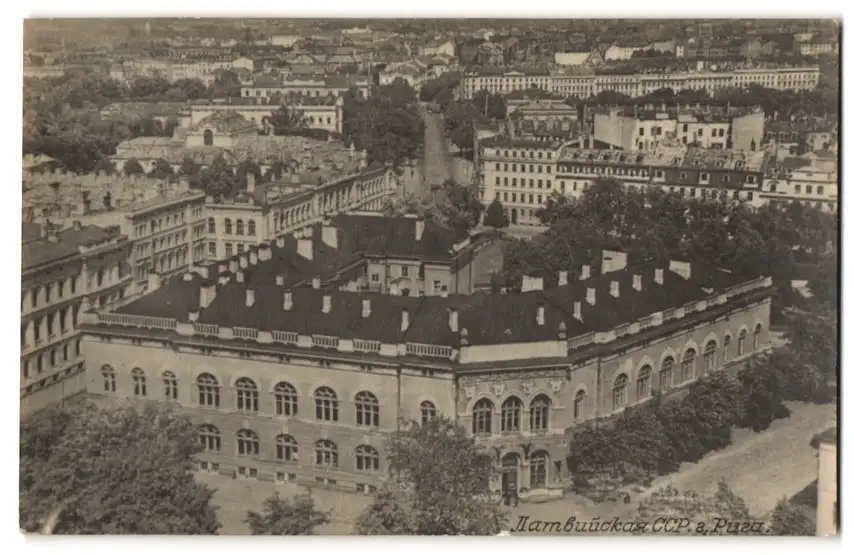 38 Fotografien Ansicht Russland / Sowjetunion 1917-1947, Städteansichten, Moskau, Frunse, Baku, Stalingrad, Taschkent 17