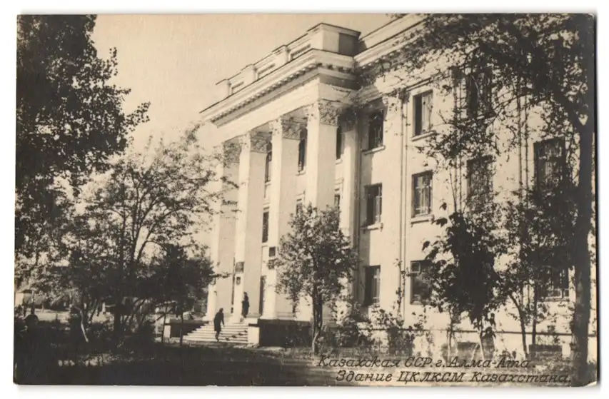 38 Fotografien Ansicht Russland / Sowjetunion 1917-1947, Städteansichten, Moskau, Frunse, Baku, Stalingrad, Taschkent 18