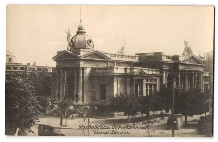 38 Fotografien Ansicht Russland / Sowjetunion 1917-1947, Städteansichten, Moskau, Frunse, Baku, Stalingrad, Taschkent 19