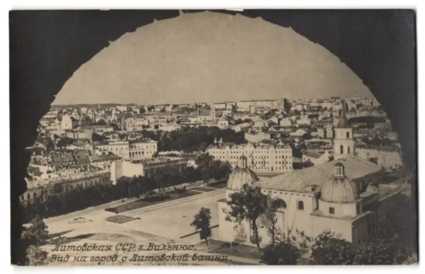 38 Fotografien Ansicht Russland / Sowjetunion 1917-1947, Städteansichten, Moskau, Frunse, Baku, Stalingrad, Taschkent 20