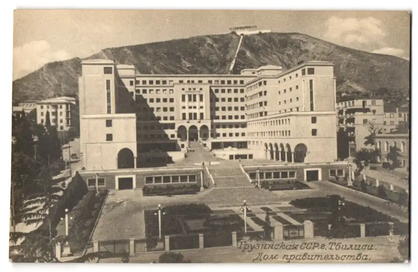 38 Fotografien Ansicht Russland / Sowjetunion 1917-1947, Städteansichten, Moskau, Frunse, Baku, Stalingrad, Taschkent 25