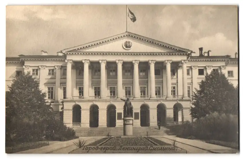 38 Fotografien Ansicht Russland / Sowjetunion 1917-1947, Städteansichten, Moskau, Frunse, Baku, Stalingrad, Taschkent 26