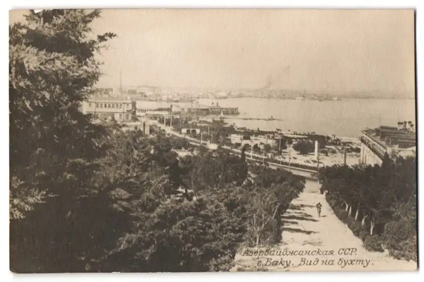 38 Fotografien Ansicht Russland / Sowjetunion 1917-1947, Städteansichten, Moskau, Frunse, Baku, Stalingrad, Taschkent 28