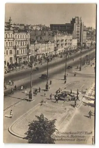 38 Fotografien Ansicht Russland / Sowjetunion 1917-1947, Städteansichten, Moskau, Frunse, Baku, Stalingrad, Taschkent