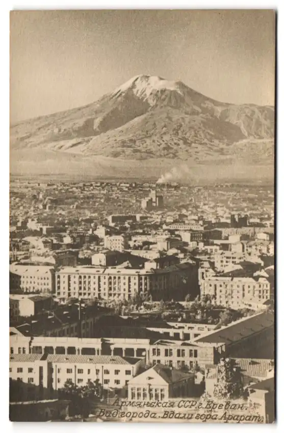 38 Fotografien Ansicht Russland / Sowjetunion 1917-1947, Städteansichten, Moskau, Frunse, Baku, Stalingrad, Taschkent 32