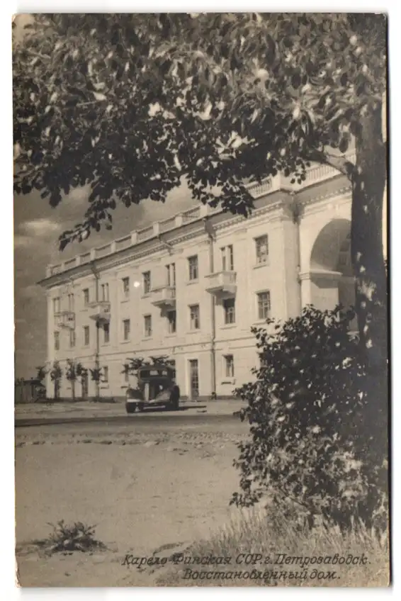 38 Fotografien Ansicht Russland / Sowjetunion 1917-1947, Städteansichten, Moskau, Frunse, Baku, Stalingrad, Taschkent 33