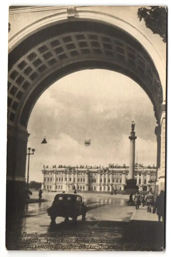 38 Fotografien Ansicht Russland / Sowjetunion 1917-1947, Städteansichten, Moskau, Frunse, Baku, Stalingrad, Taschkent 35