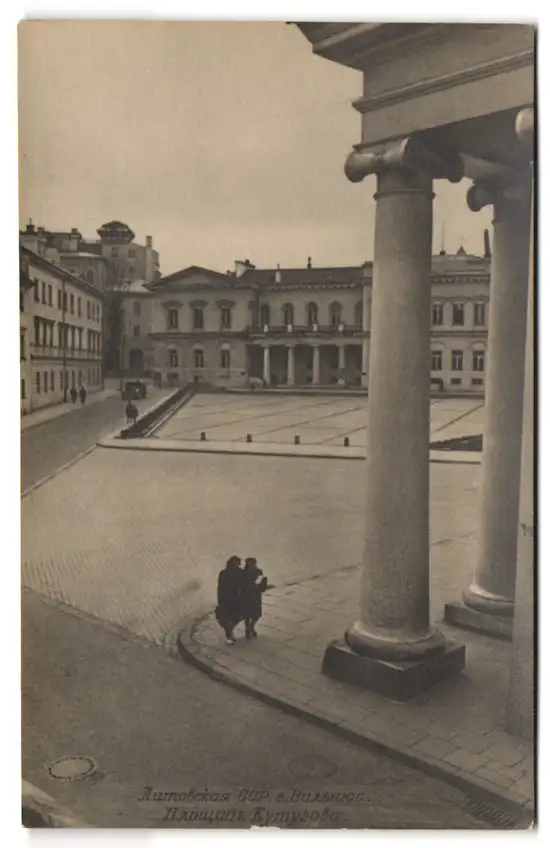 38 Fotografien Ansicht Russland / Sowjetunion 1917-1947, Städteansichten, Moskau, Frunse, Baku, Stalingrad, Taschkent 36