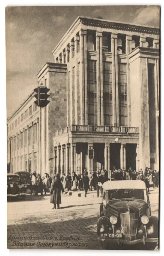 38 Fotografien Ansicht Russland / Sowjetunion 1917-1947, Städteansichten, Moskau, Frunse, Baku, Stalingrad, Taschkent 37