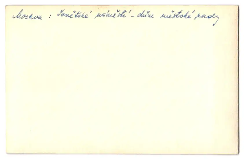 38 Fotografien Ansicht Russland / Sowjetunion 1917-1947, Städteansichten, Moskau, Frunse, Baku, Stalingrad, Taschkent 39