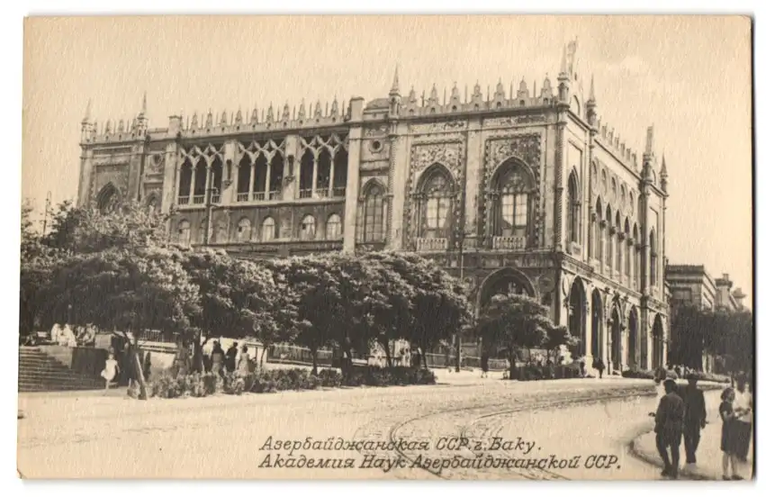 38 Fotografien Ansicht Russland / Sowjetunion 1917-1947, Städteansichten, Moskau, Frunse, Baku, Stalingrad, Taschkent 4