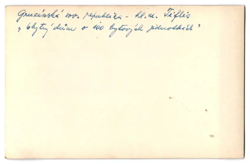 38 Fotografien Ansicht Russland / Sowjetunion 1917-1947, Städteansichten, Moskau, Frunse, Baku, Stalingrad, Taschkent 42