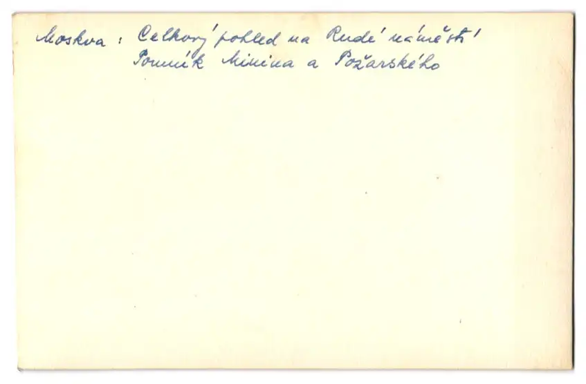 38 Fotografien Ansicht Russland / Sowjetunion 1917-1947, Städteansichten, Moskau, Frunse, Baku, Stalingrad, Taschkent 47