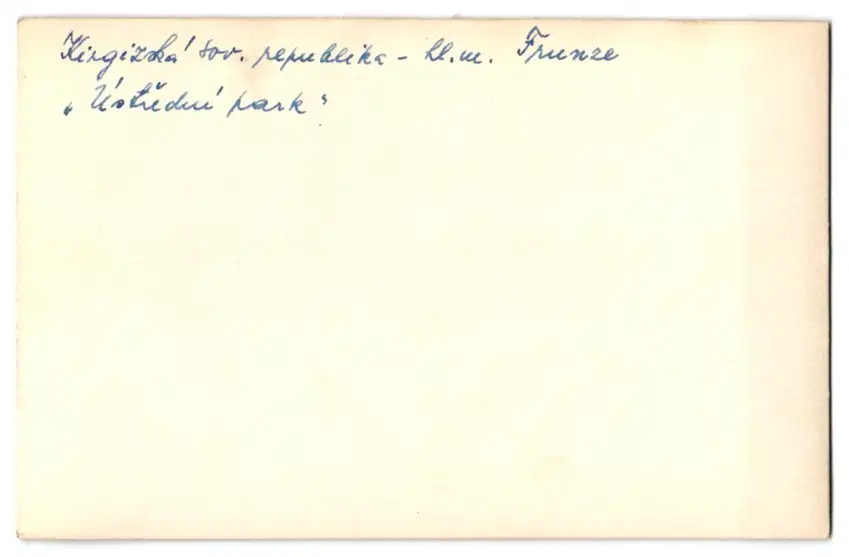 38 Fotografien Ansicht Russland / Sowjetunion 1917-1947, Städteansichten, Moskau, Frunse, Baku, Stalingrad, Taschkent 48