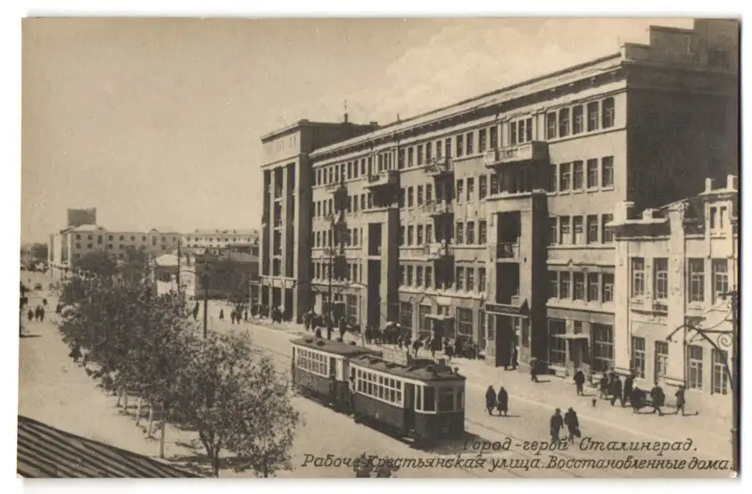 38 Fotografien Ansicht Russland / Sowjetunion 1917-1947, Städteansichten, Moskau, Frunse, Baku, Stalingrad, Taschkent 5