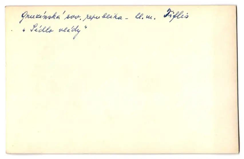 38 Fotografien Ansicht Russland / Sowjetunion 1917-1947, Städteansichten, Moskau, Frunse, Baku, Stalingrad, Taschkent 50