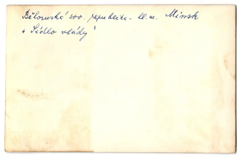 38 Fotografien Ansicht Russland / Sowjetunion 1917-1947, Städteansichten, Moskau, Frunse, Baku, Stalingrad, Taschkent 54