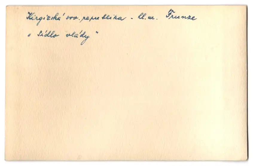 38 Fotografien Ansicht Russland / Sowjetunion 1917-1947, Städteansichten, Moskau, Frunse, Baku, Stalingrad, Taschkent 55