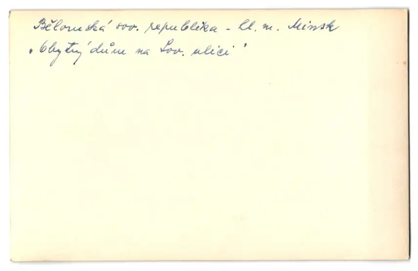 38 Fotografien Ansicht Russland / Sowjetunion 1917-1947, Städteansichten, Moskau, Frunse, Baku, Stalingrad, Taschkent 58