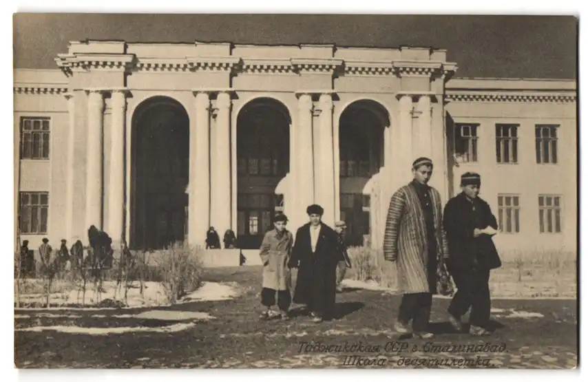 38 Fotografien Ansicht Russland / Sowjetunion 1917-1947, Städteansichten, Moskau, Frunse, Baku, Stalingrad, Taschkent 6