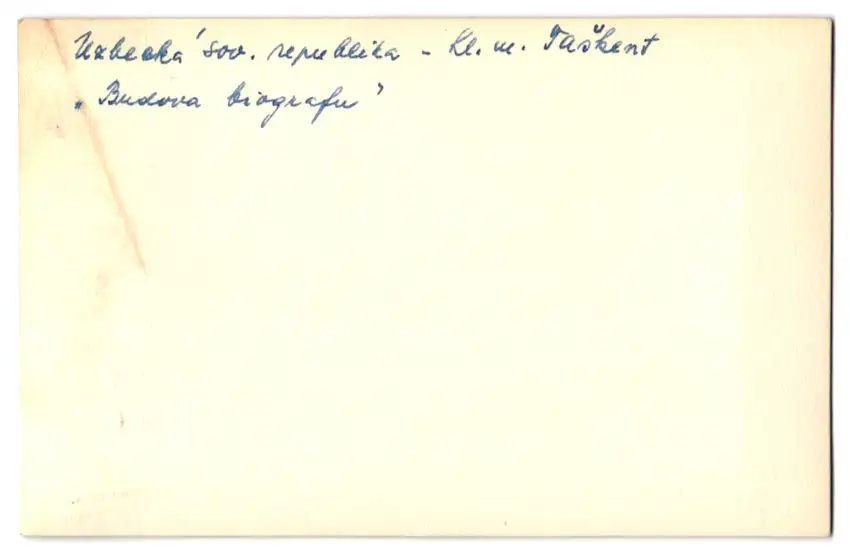 38 Fotografien Ansicht Russland / Sowjetunion 1917-1947, Städteansichten, Moskau, Frunse, Baku, Stalingrad, Taschkent 65