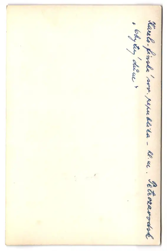 38 Fotografien Ansicht Russland / Sowjetunion 1917-1947, Städteansichten, Moskau, Frunse, Baku, Stalingrad, Taschkent 66