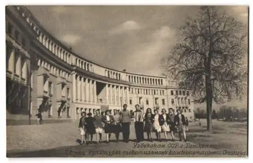 38 Fotografien Ansicht Russland / Sowjetunion 1917-1947, Städteansichten, Moskau, Frunse, Baku, Stalingrad, Taschkent