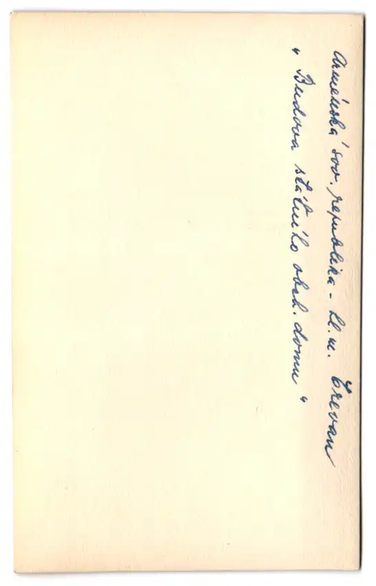 38 Fotografien Ansicht Russland / Sowjetunion 1917-1947, Städteansichten, Moskau, Frunse, Baku, Stalingrad, Taschkent 74