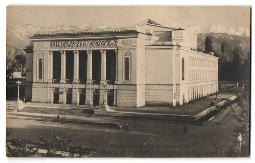 38 Fotografien Ansicht Russland / Sowjetunion 1917-1947, Städteansichten, Moskau, Frunse, Baku, Stalingrad, Taschkent 8