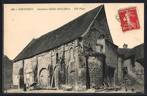 AK Souvigny, Ancienne Eglise Saint-Marc