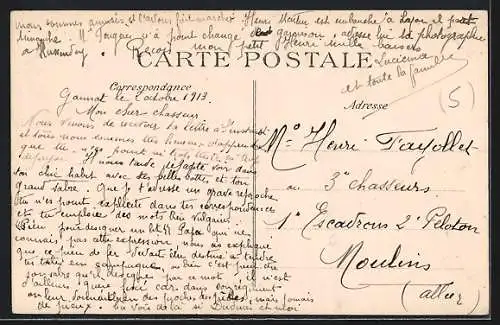 AK Veauce /Gannat, Entrée du Château