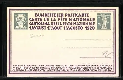 AK Bäcker beim Formen eines Brotlaibs, Schweizer Bundesfeier 1920