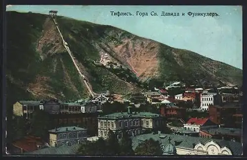 AK Tiflis, Le mont St. David