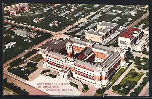 AK Taiwan, Command View of Governor Office from a plane