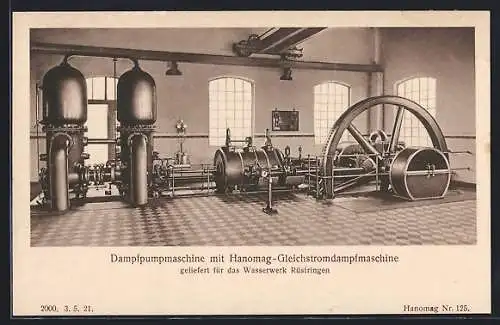 AK Rüstringen, Dampfpumpmaschine mit Hanomag-Gleichstromdampfmaschine im Wasserwerk