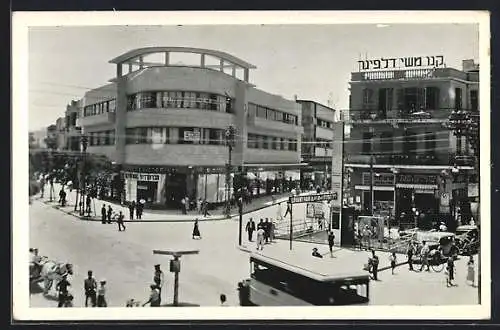 AK Tel-Aviv, Crossing Allenbey Road
