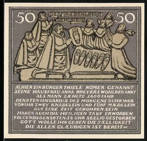 Notgeld Hameln, 1921, 50 Pfennig, Der Siebenlinge, Bürger Thiele Römer und seine Frau Anna Breyers, Seriennummer 02362