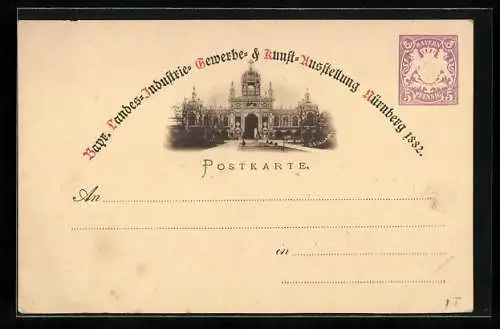 AK Nürnberg, Bayerische Landes-Industrie-Gewerbe und Kunst-Ausstellung 1882, Eingang, Ganzsache Bayern