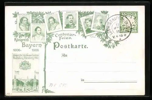 AK Nürnberg, Austellung 1906, Luitpold und Otto I. von Bayern mit, Ganzsache Bayern 5 Pfennig