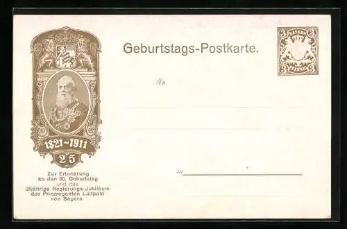 AK Portrait Prinzregent Luitpold, Wappen, Ganzsache Bayern 3 Pfennig