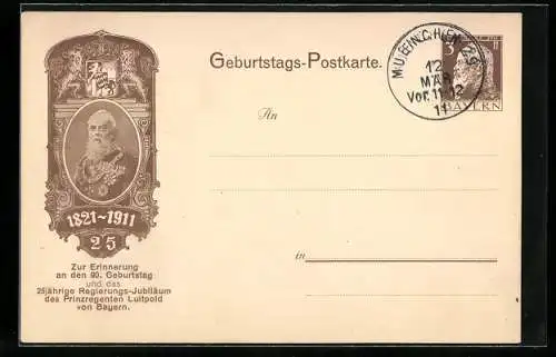 AK Portrait Prinzregent Luitpold, 90. Geburtstag, Ganzsache Bayern 3 Pfennig