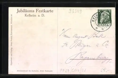 Künstler-AK Kelheim, 100 Jahrfeier der Deutschen Befreiungskämpfe mit Befreiungshalle, Ganzsache Bayern 5 Pf.